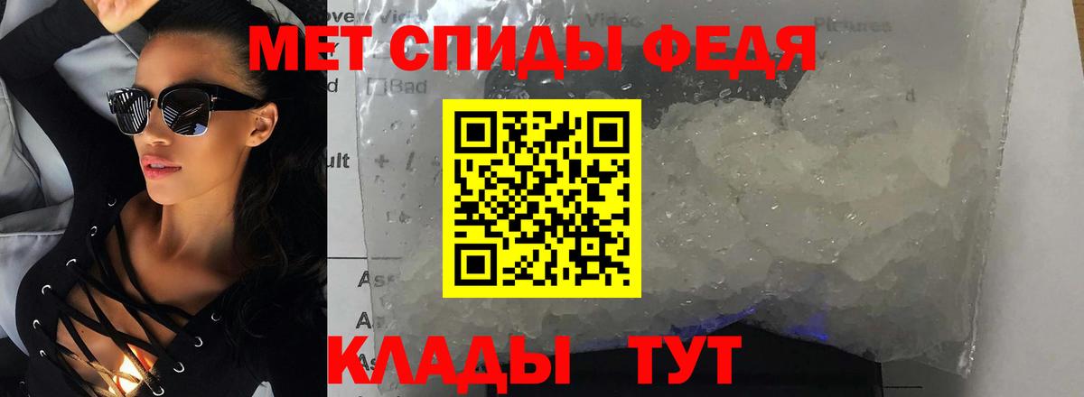 Котлас  Амфетамин  Вход с VPN  Amphetamine 98% 
