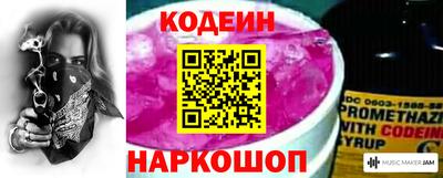 MDMA Premium VHQ Краснокаменск
