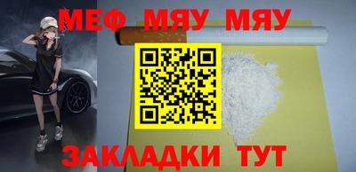 MDMA Premium VHQ Краснокаменск