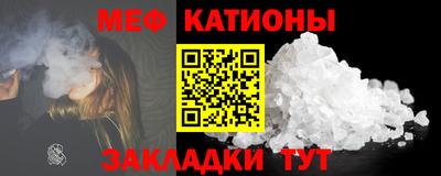 PSILOCYBIN Краснодар