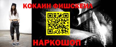 MDMA Premium VHQ Краснокаменск