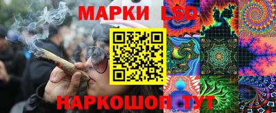 MDMA Premium VHQ Краснокаменск