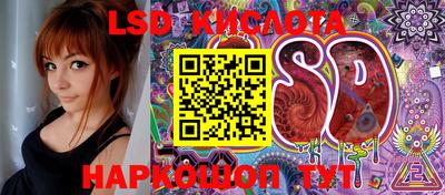 MDMA Premium VHQ Краснокаменск