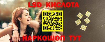 MDMA Premium VHQ Краснокаменск