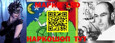 ешки Краснознаменск