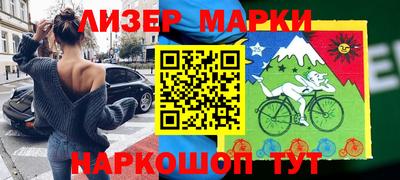 ешки Краснознаменск