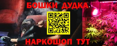 MDMA Premium VHQ Краснокаменск