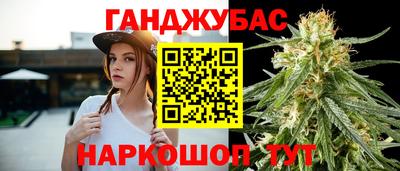 PSILOCYBIN Краснодар