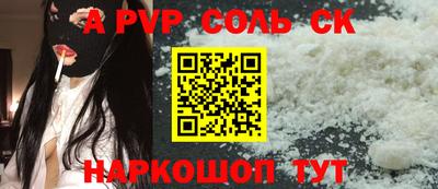 MDMA Premium VHQ Краснокаменск
