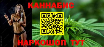 PSILOCYBIN Краснодар