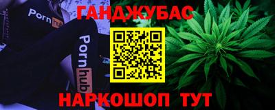 ешки Краснознаменск