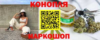 ешки Краснознаменск