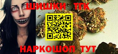 ешки Краснознаменск