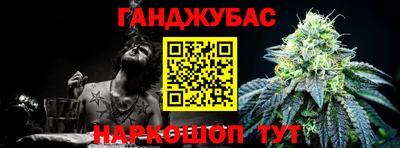 ешки Краснознаменск