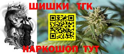 MDMA Premium VHQ Краснокаменск
