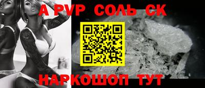 MDMA Premium VHQ Краснокаменск
