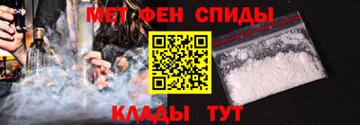 ешки Краснознаменск