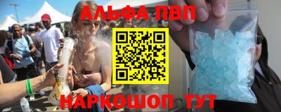 MDMA Premium VHQ Краснокаменск