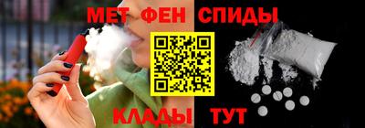 PSILOCYBIN Краснодар