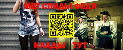 ешки Краснознаменск
