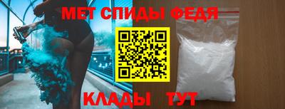 MDMA Premium VHQ Краснокаменск