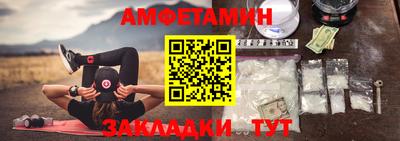 MDMA Premium VHQ Краснокаменск