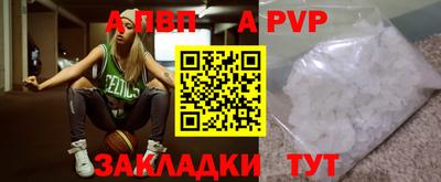 ешки Краснознаменск