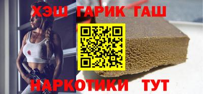 MDMA Premium VHQ Краснокаменск