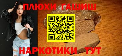 MDMA Premium VHQ Краснокаменск