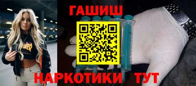 ешки Краснознаменск