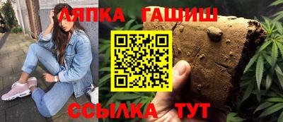ешки Краснознаменск