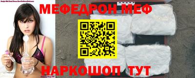 MDMA Premium VHQ Краснокаменск