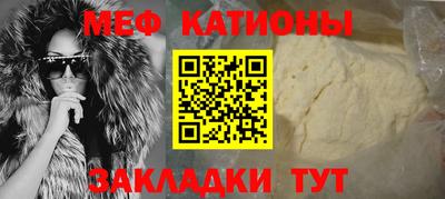 PSILOCYBIN Краснодар