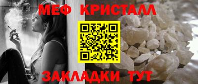 PSILOCYBIN Краснодар